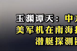 188金宝搏是正规网站吗截图0